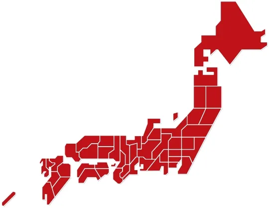 出張買取対応エリア